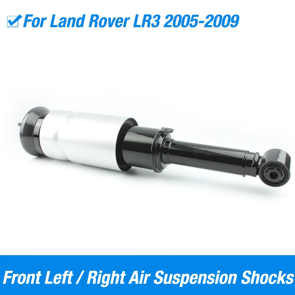 Для Land Rover LR3 Range Sport 2005-2009 пневматическая подвеска пружинная амортизационная