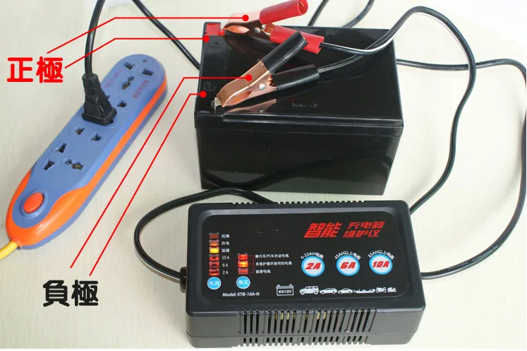 6V 12V Smart Car Motorcycle Battery Charger Full Automatic 2A 6A Lead-Acid AGM GEL Dry Batteries Power Charging Tool 6 V 12 Volt