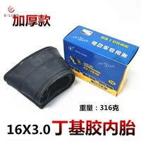 16 inch electric vehicle tire replaceable tire accessories 16x3 00 butyl rubber inner tube thickened rubber outer tube