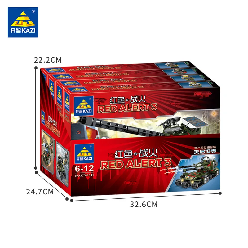 Военный Апокалипсис KY81041 магнитный шторм 4 в 1 комбинированный танк строительный