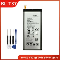 original phone battery bl t37 for lg v40 q8 2018 stylo4 q710 bl t37 replacement rechargable batteries 3300mah