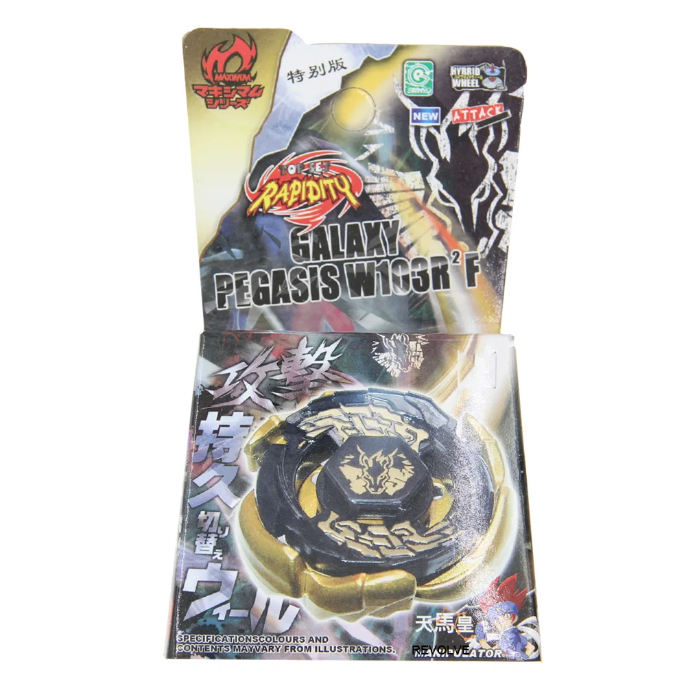 

B-X TOUPIE BURST BEYBLADE Spinning Top Metal Fusion BB70 GALAXY PEGASIS PEGASUS W105R2F Rapidity DropShipping