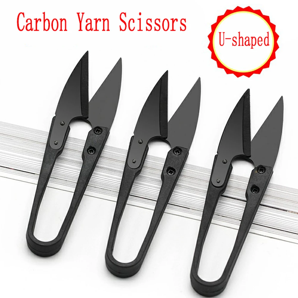1 шт. U образные ножницы из углеродистой стали|Портновские ножницы| |
