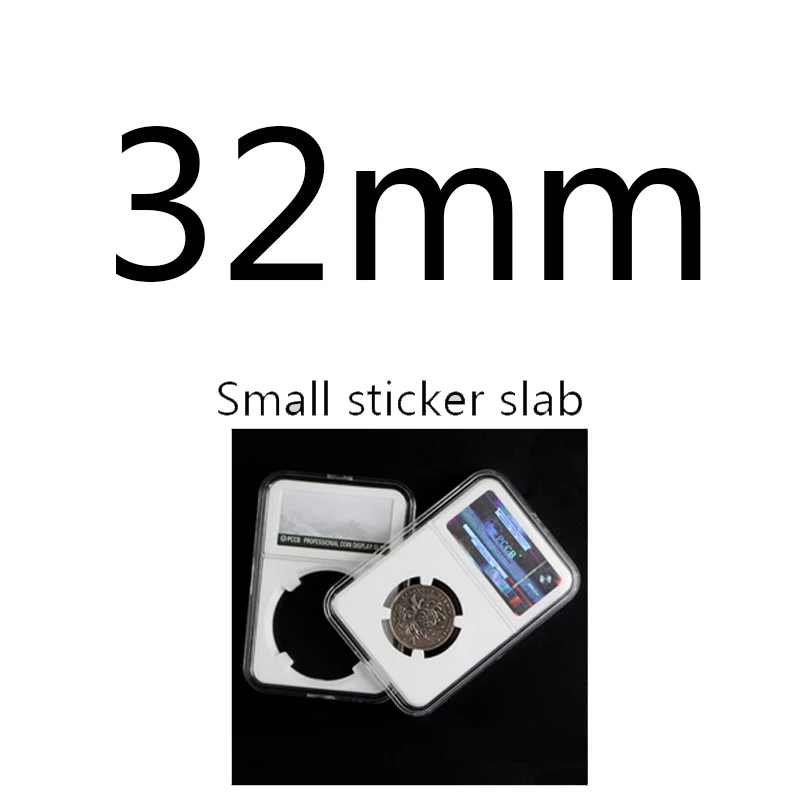 

PCCB пластиковые капсулы для монет 27-40 мм