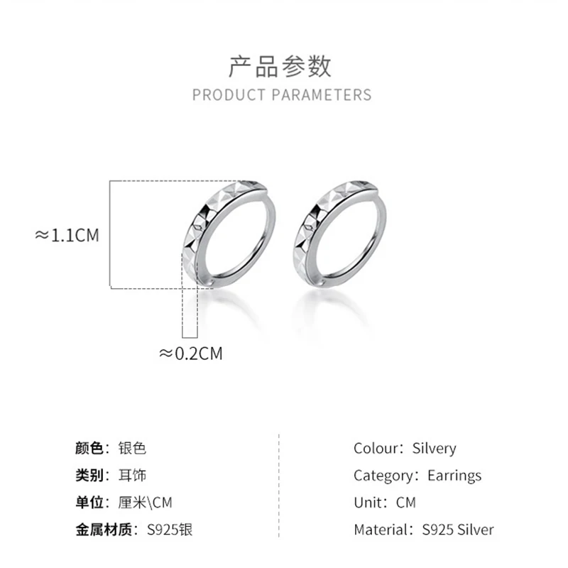 

925 Pure Silver New Small Circle Earbuckle Women Temperament Light Luxury Meter Word Geometric Studs Earrings Rings Jewelry