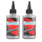 Смазка масло для велосипедной цепи для горного велосипеда, 100 мл, 1 шт.