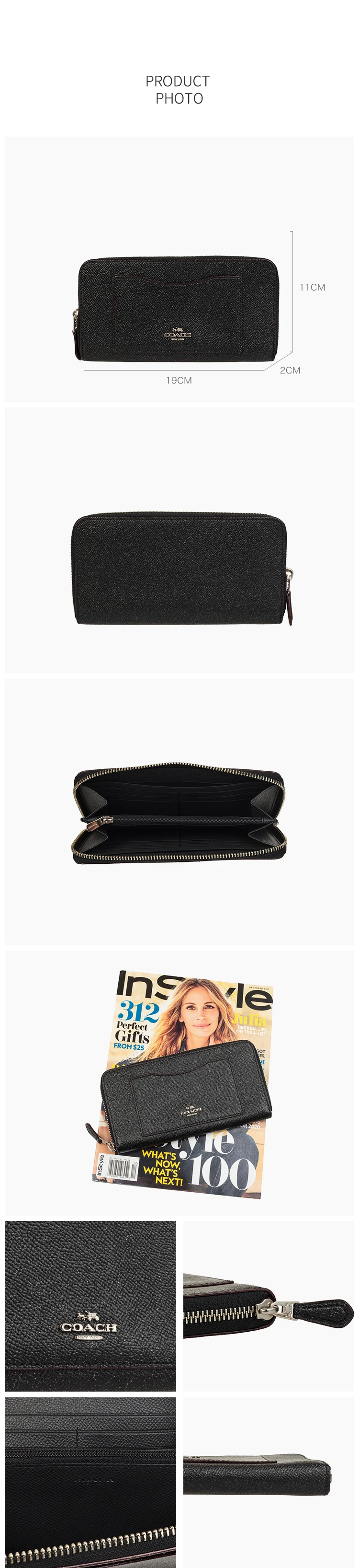 Кошелек на молнии COACH F21073