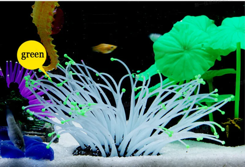 5 цветов аквариум со светящимся эффектом искусственный морской анемон имитация