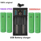 2021 новый 100% Оригинальный 3,7 в 3000 мАч литий-ионный 18650 Аккумулятор для SONY us18650 vtc6 3000 мАч 18650 Аккумулятор 3,7 в + 1 шт. зарядное устройство