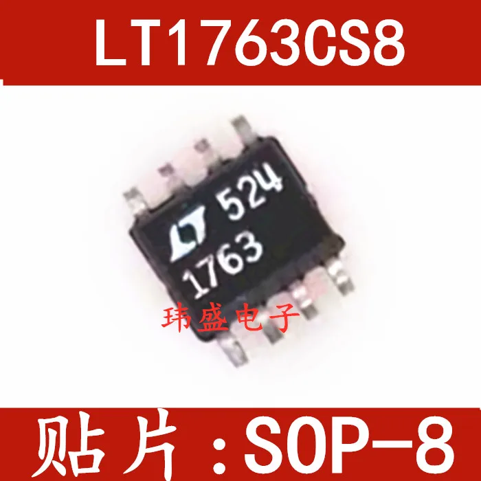 

10 шт./лот LT1763CS8 1763 SOP8 LT1763 IC