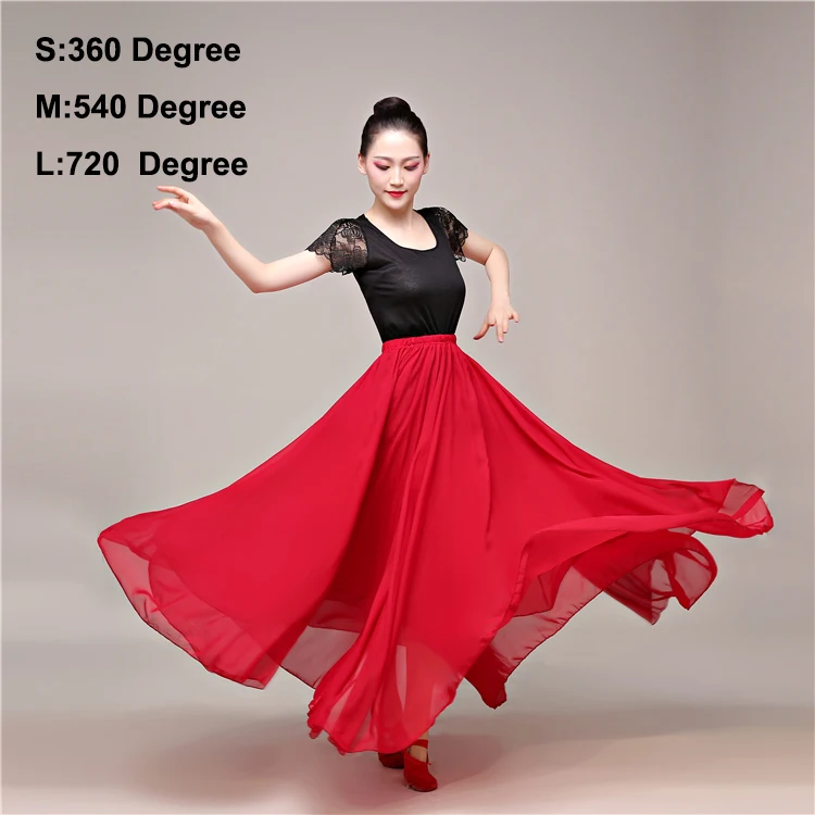 Skirts Color 1 9 цветов, юбка для фламенко для взрослых, для танца живота, однотонный танцевальный костюм, платья для женщин, для коррида, фестиваль, испанское представление - Цвет: Skirts Color 1