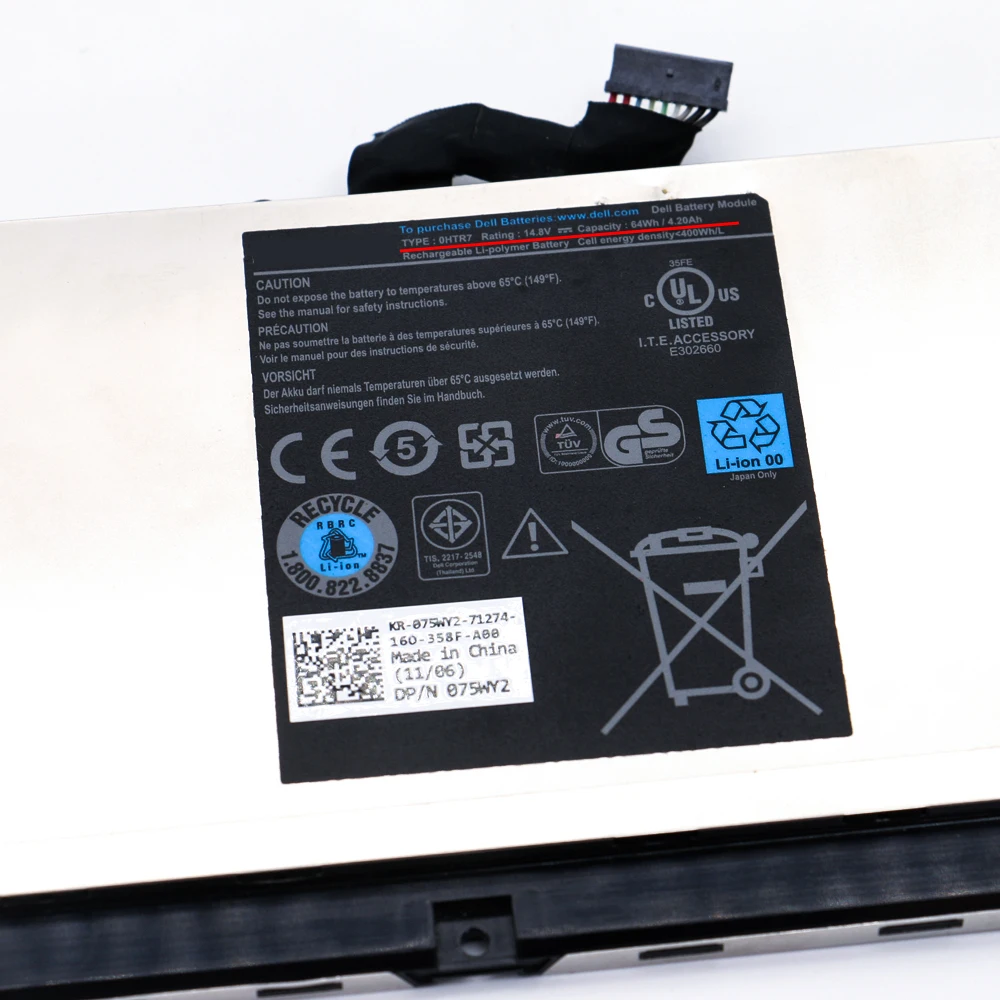 Новинка 4200 мАч 14 8 в OHTR7 0HTR7 NMV5C 0NMV5C Аккумулятор для ноутбука Dell XPS 15z L511Z SHUOZB