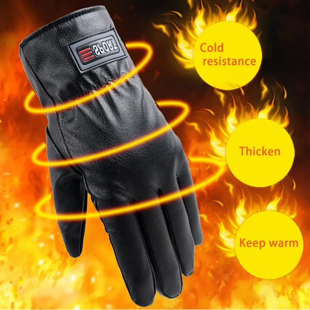 Зимние перчатки Осень зима плотные водонепроницаемые нескользящие для езды на