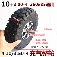 10 inch electric vehicle engineering tire 4 103 50 4 inner and outer pneumatic tire 260x85 explosion proof solid tire set