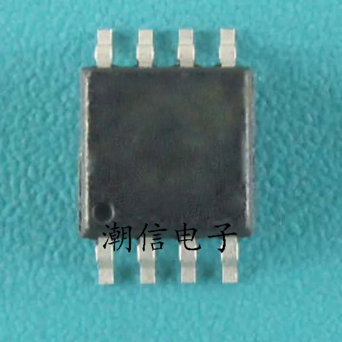 10cps ATTINY45 20SU|Интегральные схемы| |