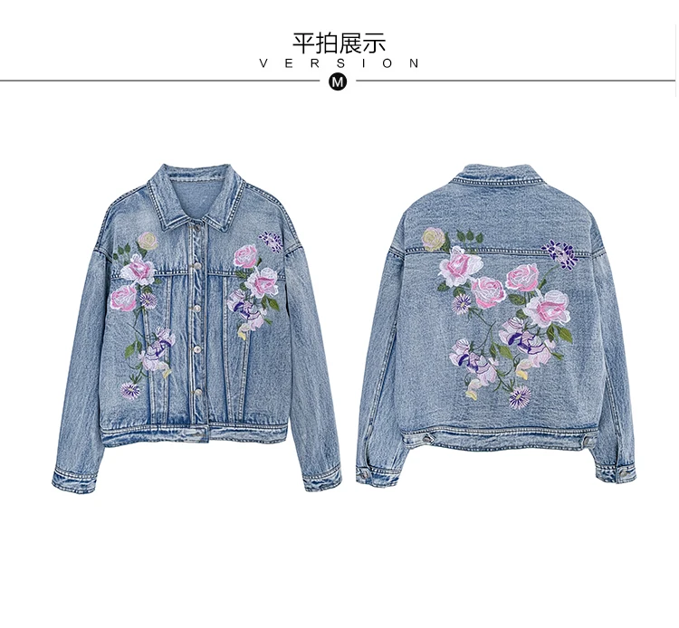 

Korean Denim Jacket Women's Autumn New Embroidered Flowers Loose Vintage Long Sleeve Casual Jacket Outerwear Fashion