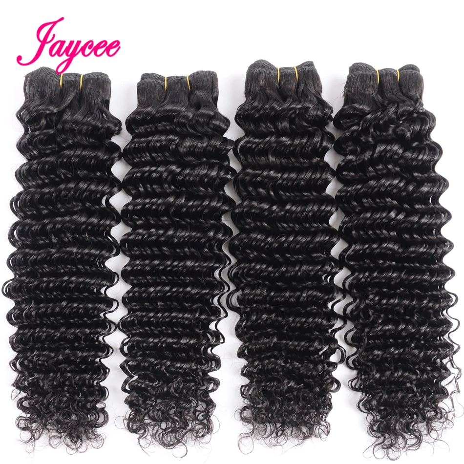 Jaycee Продукты для волос малазийские волосы с глубокой волной 4 пучка предложения