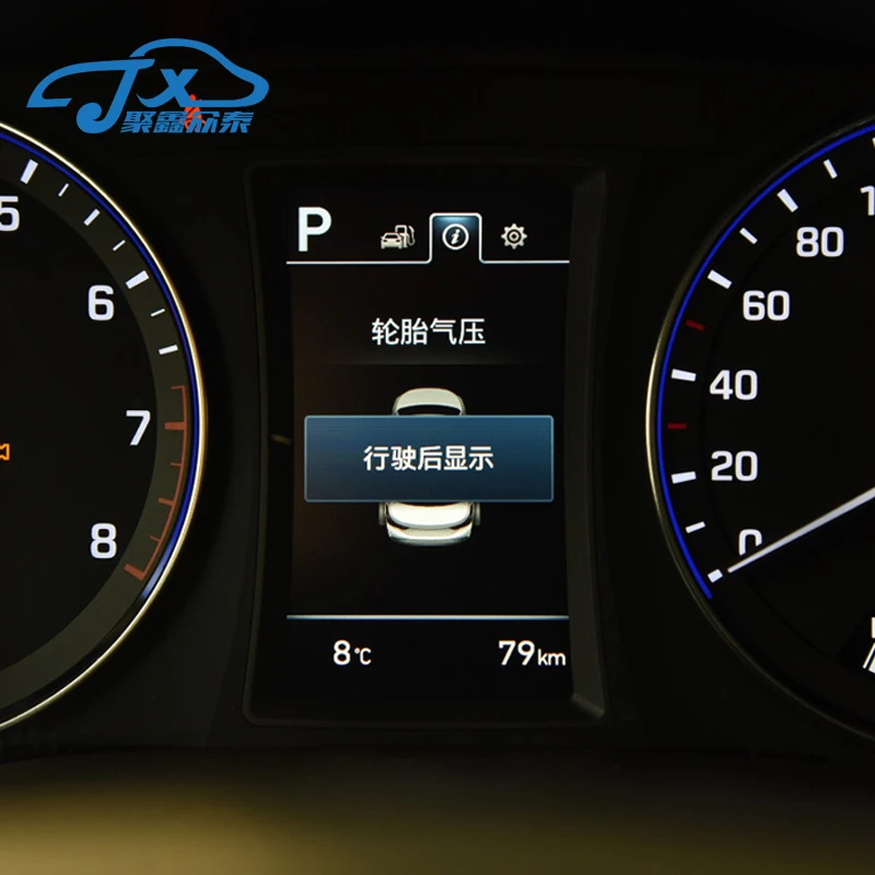 Приборная панель для HYUNDAI EALNTRA AD с ЖК-дисплеем | Автомобили и мотоциклы