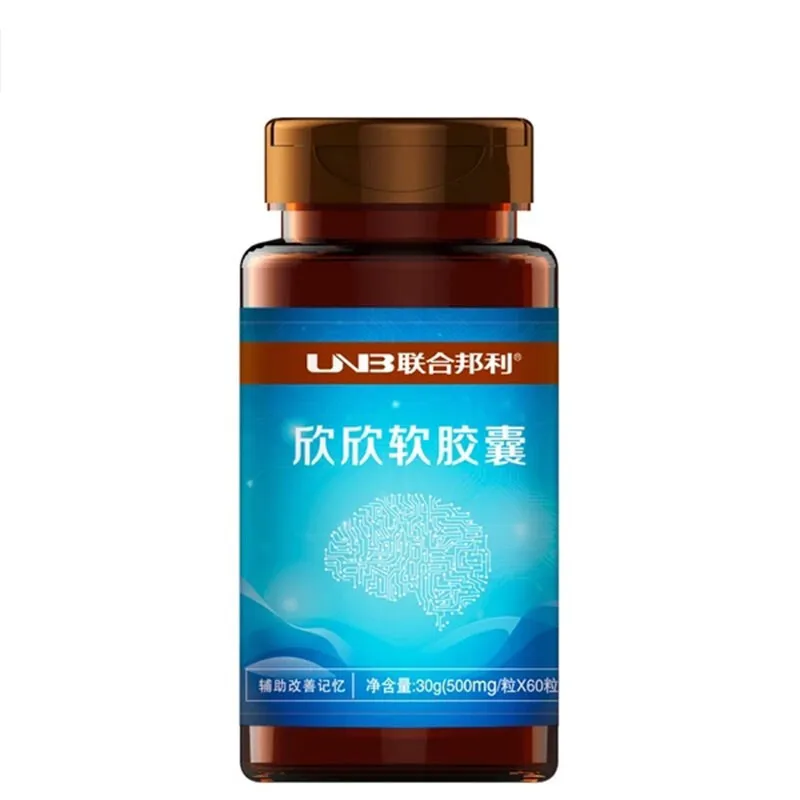 

60 capsules of United bond lixinxin soft capsule and 2 bottles of calcium to improve memory of students and children