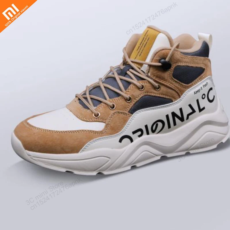 Youpin тренд в маленькими желтыми миньонами Прошитая кожа Нескользящая обувь для