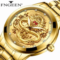 gold dragon watch men clock luxury top brand leather steel wristwatch diamond dial luminous quart mens watch relogio masculino