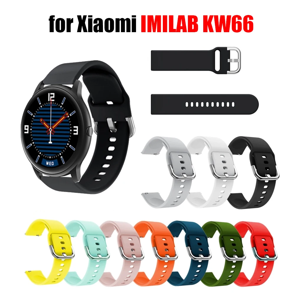 Силиконовый ремешок для Xiaomi Imilab Kw66 сплошной цвет Ремешки наручных часов браслеты