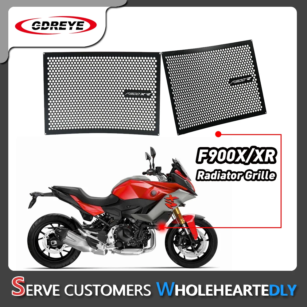 

Для BMW F900 R F900 XR F900 R XR F 900R 900XR 2019-2020 Защитная крышка радиатора мотоцикла из нержавеющей стали защитный чехол