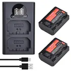 2 шт., аккумулятор 2650 мАч для Sony Alpha A7III A7R III A9 Alpha 9 A7R3 A6600