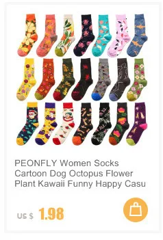 PEONFLY, женские носки, цветные, Мультяшные, банан, авокадо, яйцо, бургер, десерт, забавные, Харадзюку, счастливые, хип-хоп, уличные, женские, хлопковые носки