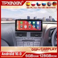 128g multimedia android 10 player auto car radio stereo for mazda cx 3 2018 2019 2020 gsp navi receiver ips head unit
