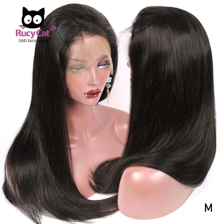 RucyCat 150% предварительно отобранные волосы Remy прямые человеческие для чернокожих