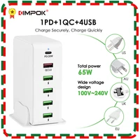 kimpok 6 port usb type c fast charger 65w hub multi usb quick charging universal mobile phone desktop wall charger for iphone 12