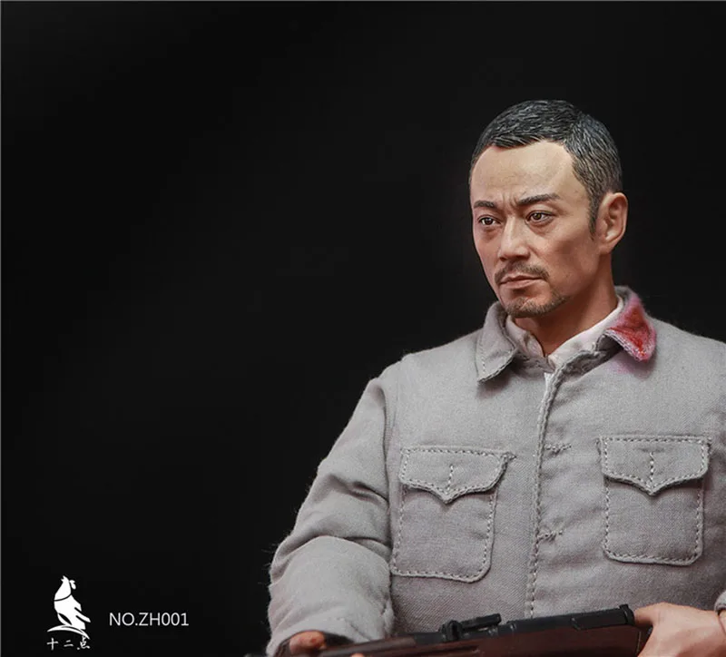 

1/6 ZH001 Zhang Hanyu Head Sculpt Tough Guy Head Fit 12'' Action Figure Body