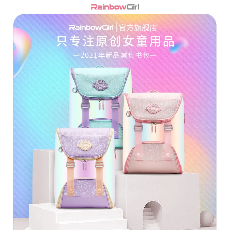 

Children School Bags Girls Kids book bag Primary Orthopedic school backpack princess Backpack schoolbag kids Mochila Infantil