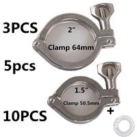 1 5 8 3pcs 5pcs 10pcs sanitary stainless steel tri clamp clamps clover for ferrule ss304