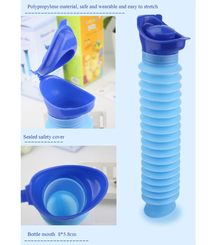 Портативные автомобильные писсуары для мальчиков и девочек экстренные