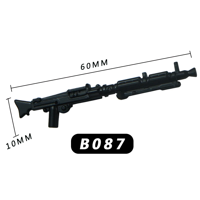 

Military Accessories Parts Machine Gun Weapon Gun Building Blocks Army Moc Parts Models Kits Toys Gifts For Children Bricks Gift