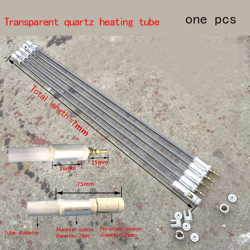 Нагревательные трубки Anfrared из углеродного волокна нагревательная трубка