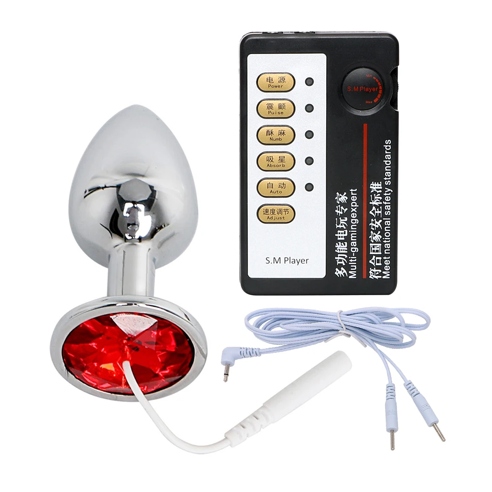 Анальная пробка и вагинальный стимулятор для мужчин женщин металлическая