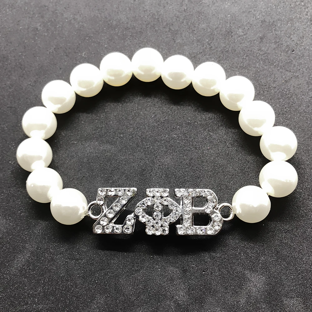 Стразы инкрустированные греческими буквами ZPB металлическая этикетка имитация