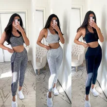 Conjunto de Yoga de 2 piezas para mujer, ropa de gimnasio de malla estampada, traje deportivo de cintura alta, sujetador activo, pantalones, chándal elástico para bailar (4)