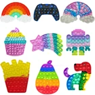 Антистрессовые Популярные радужные игрушки-антистресс Frete Grtis для взрослых и детей игрушки для снятия стресса