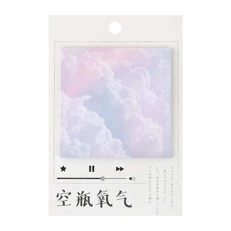 Старый Время прослушивания ветра серии липкий блокнот для заметок дневник