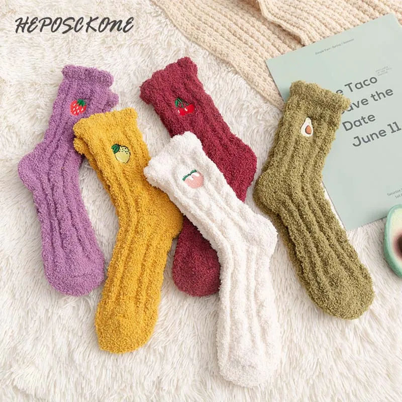 Теплые носки из кораллового флиса Забавные милые рождественские креативные с