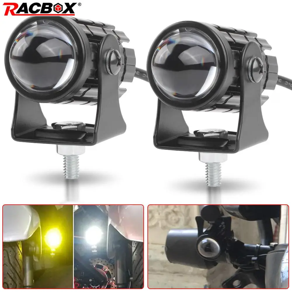Двухцветный мотоциклетный мини прожектор с объективом 12 В светодиодная фара