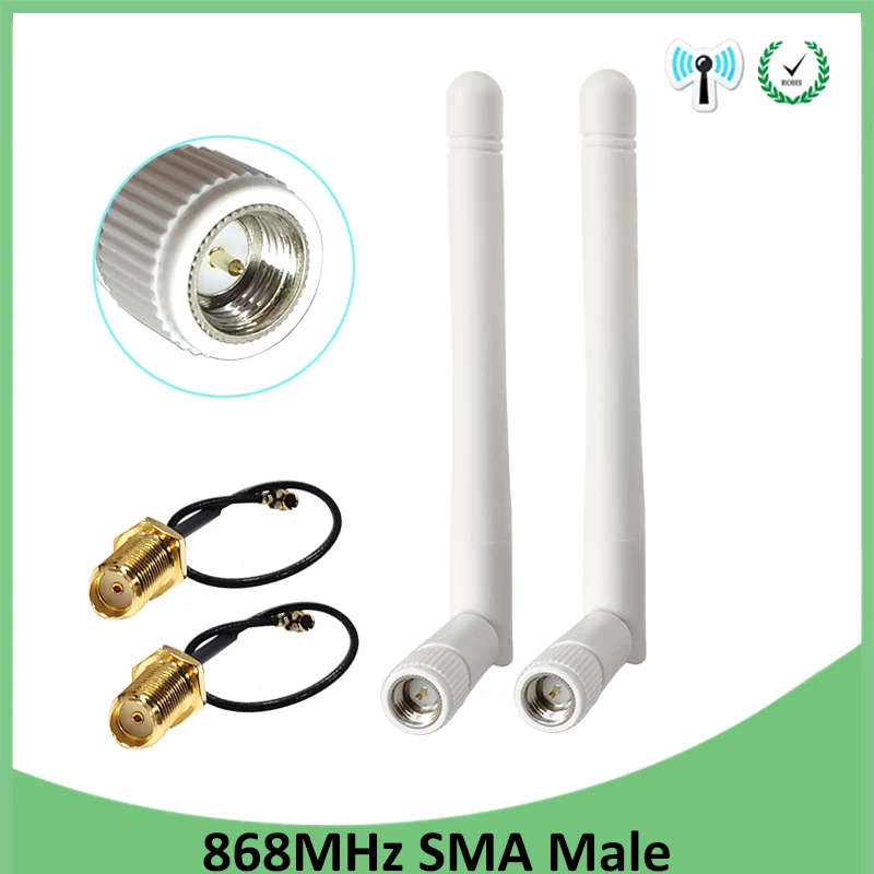 Антенна 3dbi SMA типа папа 868 МГц 915 антенна GSM водонепроницаемая 10 см RP SMA/u.FL кабель