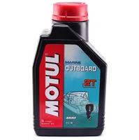 Масло моторное минеральное Motul Outboard 2T 1л. Для двухтактных ПМЛ.