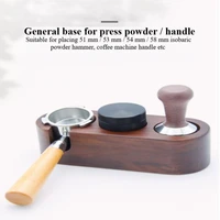 solid walnut espresso coffee handle tampers stand support seat wood non slip filling press seat powder hammer cushion coffeeware