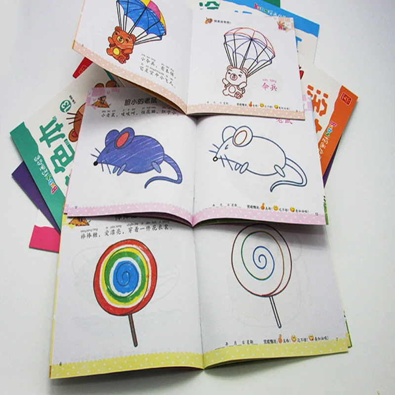 16 страничная детская раскраска книга времени на убить Детская волшебная