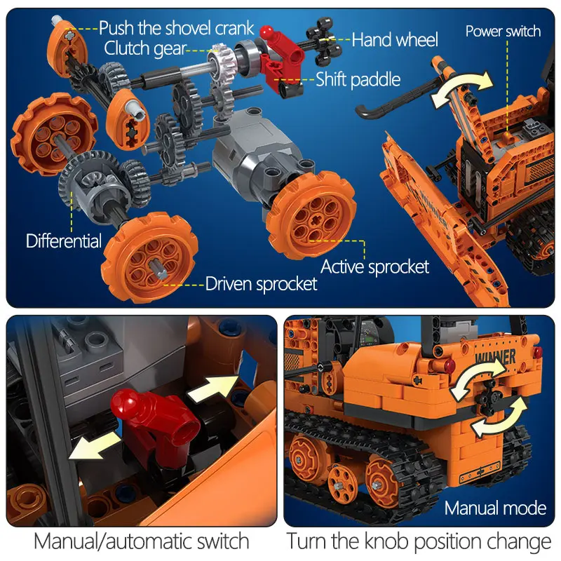 775 шт создатель дистанционно